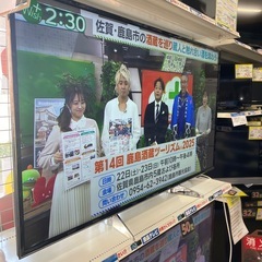 ⭐️大型⭐️2017年製 Panasonic 55型液晶テレビ TH-55EX750  4K バックライトVIERAダイナミックサウンドシステムNo.4024 KEの画像