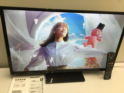 【美品】デジタルハイビジョン液晶テレビ 32型 Panasonic 管理No14