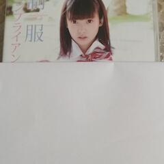 アイドルDVD 瀬戸ひな