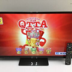 🍀【美品】デジタルハイビジョン液晶テレビ 32型 Panasonic 管理No14の画像