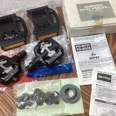 ★未使用★シマノ自転車用SPDペダル PD-M525