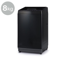 ニトリ 洗濯機8kg (2023年製)