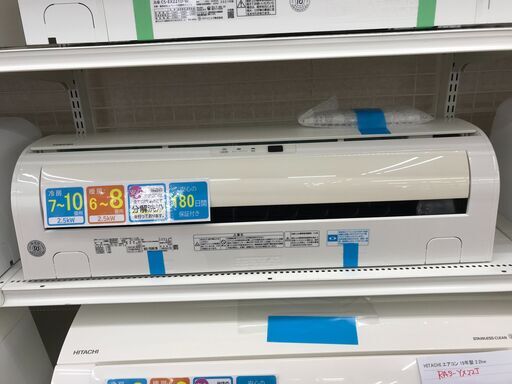 ★ジモティ割あり★ TOSHIBA エアコン RAS-2558V(W) 2.5kw 2019年製 室内機分解洗浄 KJ8658
