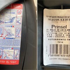 チャイルドシート 0～25kgの画像