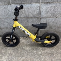 ストライダー