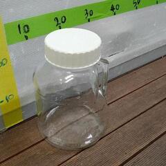 0307-176 保存瓶 漬物瓶