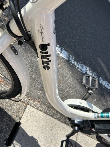 ビッケ　モブ　電動自転車　子乗せ　電動アシスト