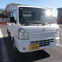 平成２６年式　軽トラ　ミニキャブトラック　M　DS１６T　オート...