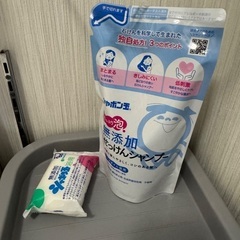 取りに来てくださる方