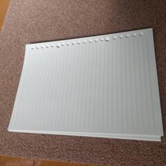 無印良品バインダー(予備用紙付き)の画像