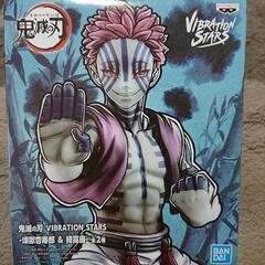 ✨新品・未開封✨鬼滅の刃フィギュア⑨