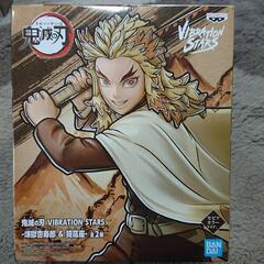 ✨新品・未開封✨鬼滅の刃フィギュア⑩