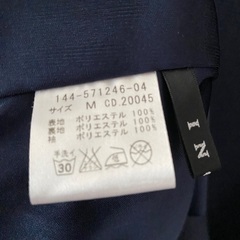 INGNI ワンピース　Mの画像