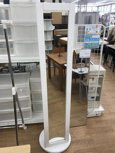 ★ジモティ割あり★  ミラー付きポールハンガー クリーニング済み KJ8660
