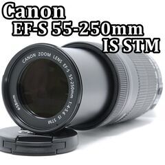 ⭐️動作良好⭐️Canon EF-S 55-250mm IS S...