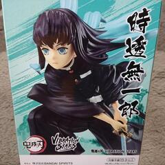 『SOLD』✨新品・未開封✨鬼滅の刃フィギュア⑫の画像