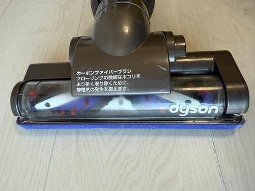 新品バッテリー付　ダイソン　スティック 掃除機