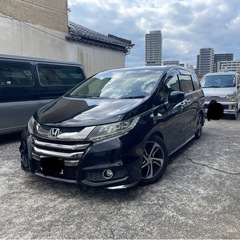 ☆売り切り☆ ホンダ オデッセイ アブソルート