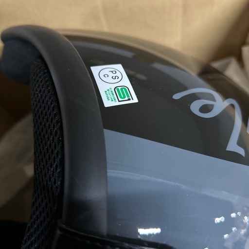 未使用　スモールジェットヘルメット ブラック FREEサイズ58〜60cm未満