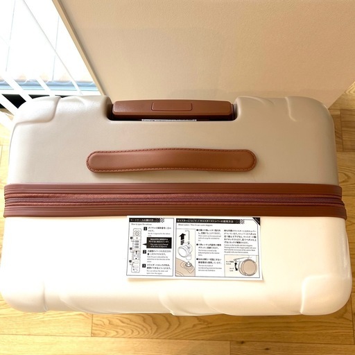 新品未使用 Lサイズ大型【96Lスーツケース】キャリーバッグ ラテカラー ツートーンカラー バイカラー 女子旅 卒業旅行