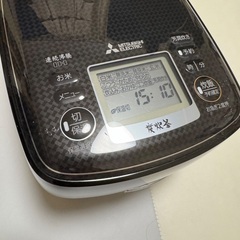 三菱 炭炊釜 炊飯器 IH 3合