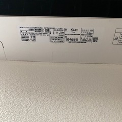 中古エアコン2019年F-Mシリーズ RAS-F401M-W 14畳用100Vの画像