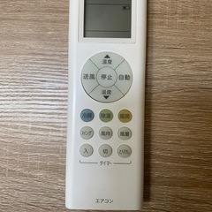 中古エアコン2019年F-Mシリーズ RAS-F401M-W 14畳用100Vの画像