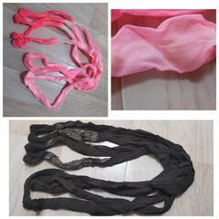 訳あり 和装 小物　腰紐 等　まとめ売り セット 和服 着物 6種類 昭和 平成の画像