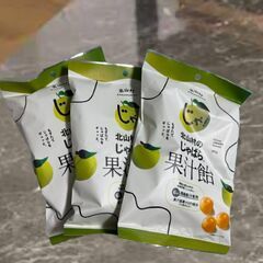 【正規品】花粉症対策　じゃばら飴