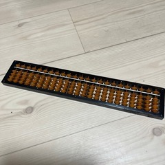 そろばん　🧮