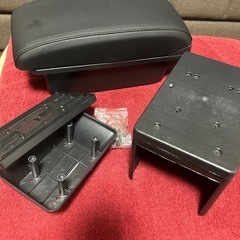 未使用　アームレスト