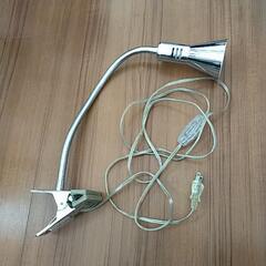 クリップライト