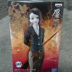 ✨新品・未開封✨鬼滅の刃フィギュア⑰