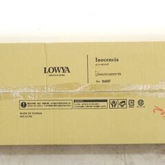 千歳市/恵庭市 未使用 LOWYA ベビー・キッズ収納 イノーセンシア ホワイト/アイボリー/ミント/イエローの画像