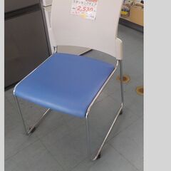 ID：248229　スタッキングチェア
