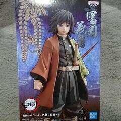 ✨新品・未開封✨鬼滅の刃フィギュア⑲