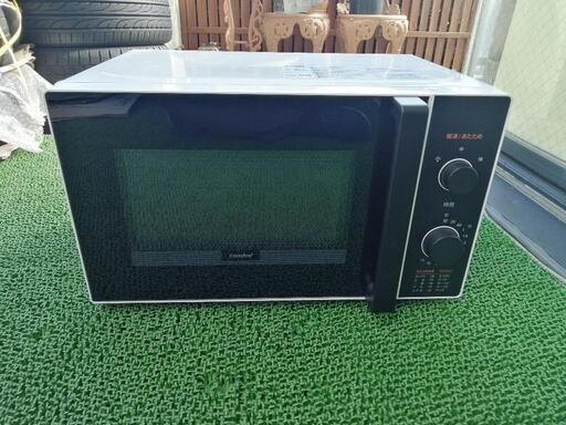 【美品】コンフィー 電子レンジ CFM-CM174 (17L）2024年製