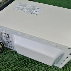 【美品】コンフィー 電子レンジ CFM-CM174 (17L）2024年製の画像