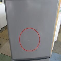 三菱 2023年製 2ドア 冷蔵庫 高年式 146L MR-P15J-H マットチャコール 単身 1人暮らし ミツビシ 札幌 北20条店の画像
