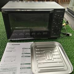 象印 オーブントースター こんがり倶楽部 EQ-AM22 2023年製