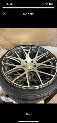 19インチ 台湾製