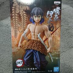 ✨新品・未開封✨鬼滅の刃フィギュア⑳