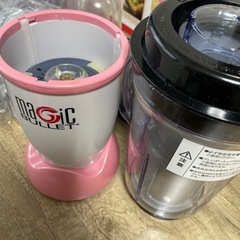 マジックブレットデラックスの画像