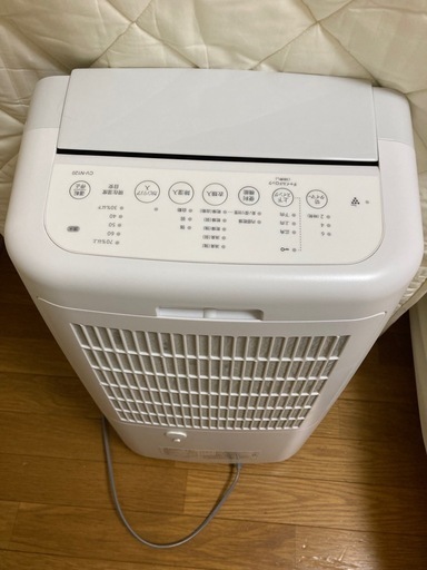シャープSHARP 衣類乾燥除湿機　CV-N120