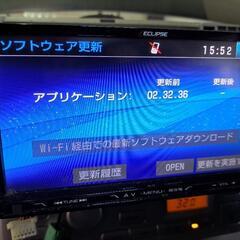 エクリプス　ナビ中古の画像