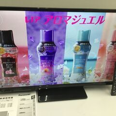 🍀【美品】デジタルハイビジョン液晶テレビ 32型 Panasonic 管理No19の画像