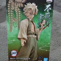 ✨新品・未開封✨鬼滅の刃フィギュア21