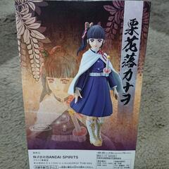 ✨新品・未開封✨鬼滅の刃フィギュア22の画像