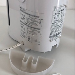 【中古品】SHARP シャープ プラズマクラスタースチーマー IB-ST72-P 美容家電の画像