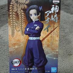 ✨新品・未開封✨鬼滅の刃フィギュア23